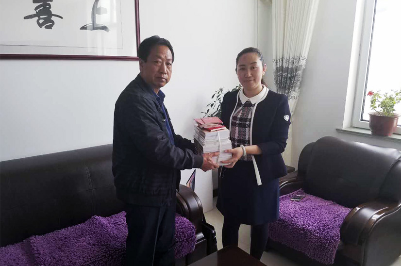 銀川伊百盛生物工程有限公司 銀川伊百盛生物工程有限公司