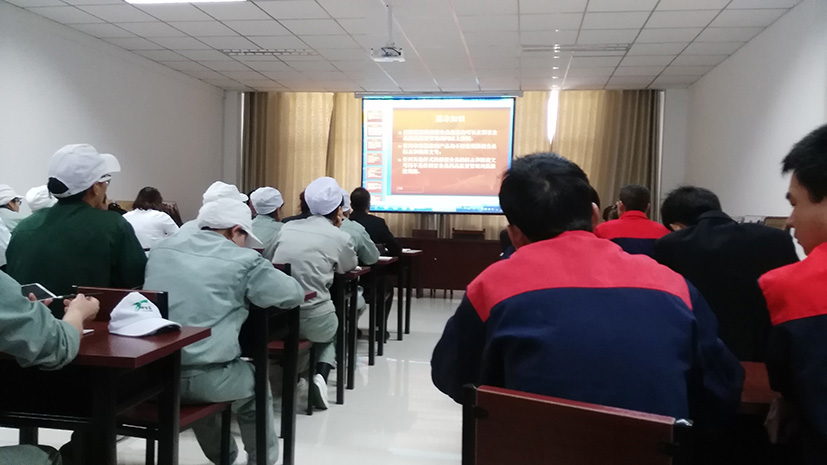 銀川伊百盛生物工程有限公司 銀川伊百盛生物工程有限公司