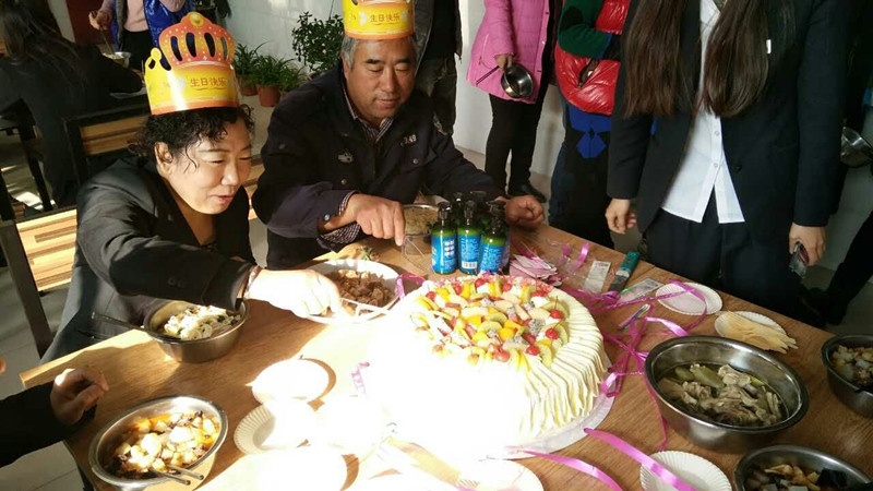 銀川伊百盛生物工程有限公司