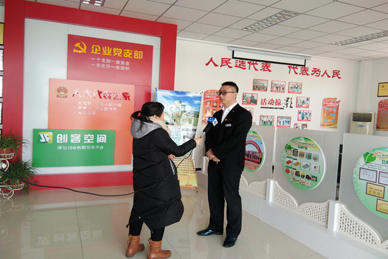 銀川伊百盛生物工程有限公司 銀川伊百盛生物工程有限公司