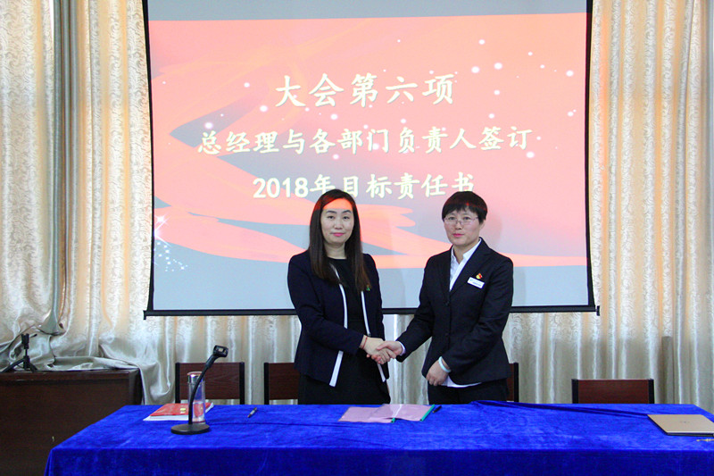 銀川伊百盛生物工程有限公司 銀川伊百盛生物工程有限公司