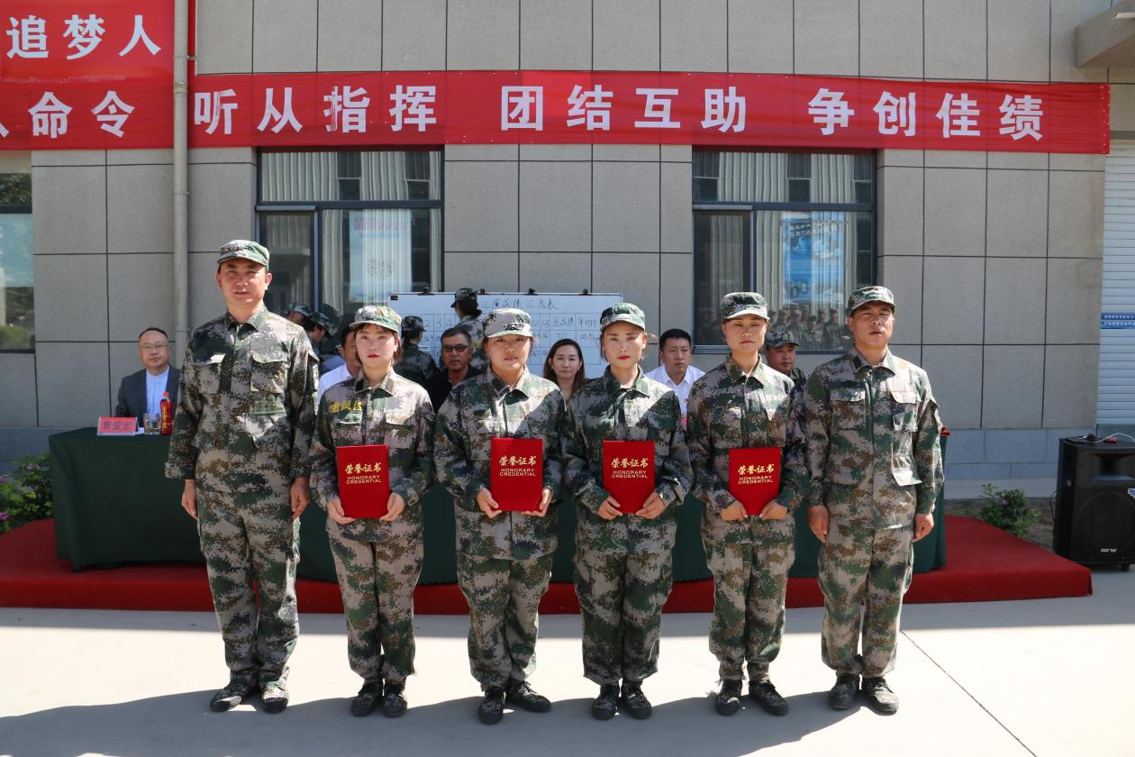 銀川伊百盛生物工程有限公司 銀川伊百盛生物工程有限公司