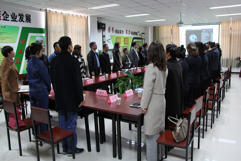 銀川伊百盛生物工程有限公司 銀川伊百盛生物工程有限公司