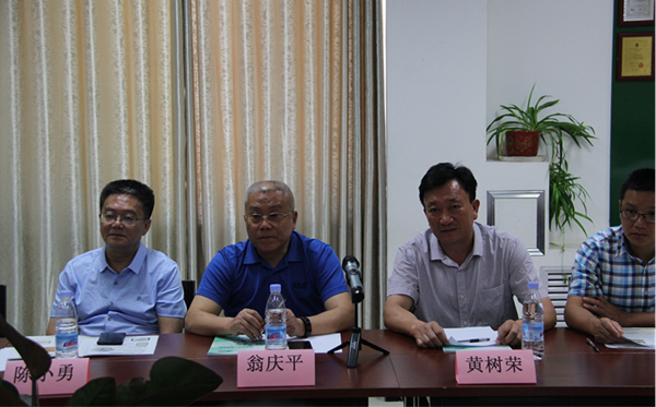 銀川伊百盛生物工程有限公司 銀川伊百盛生物工程有限公司