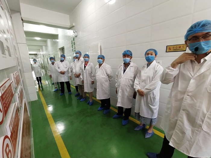 銀川伊百盛生物工程有限公司 銀川伊百盛生物工程有限公司