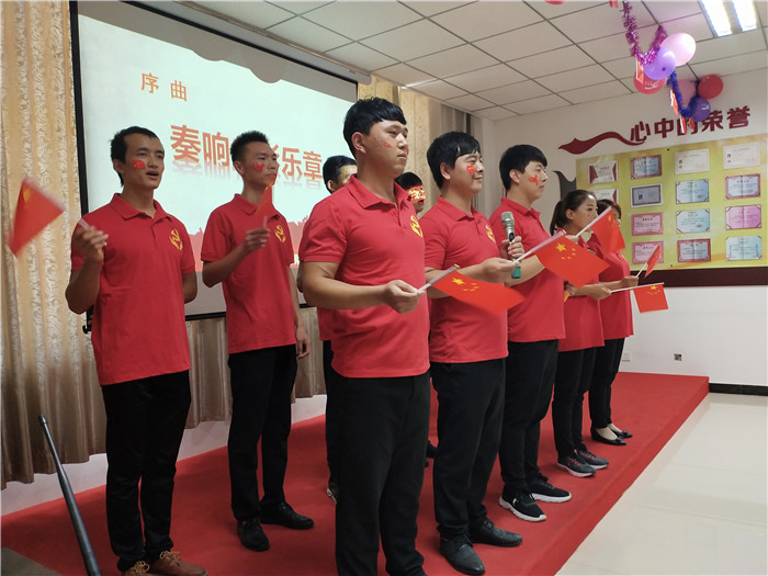 銀川伊百盛生物工程有限公司 經(jīng)營部合唱《強國一代有我在》