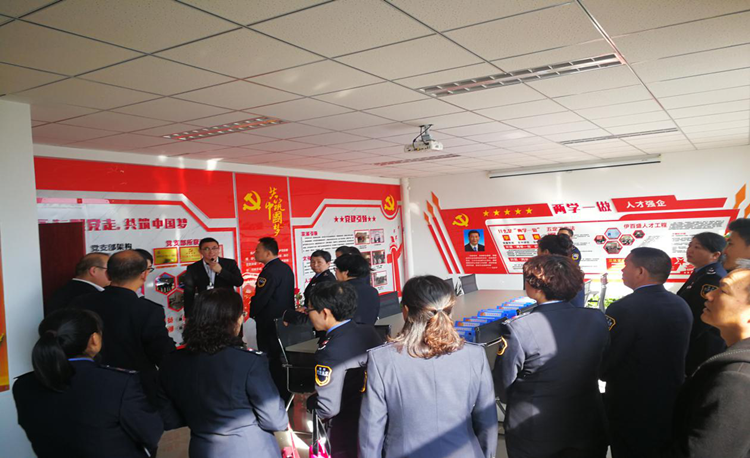 銀川伊百盛生物工程有限公司 銀川伊百盛生物工程有限公司