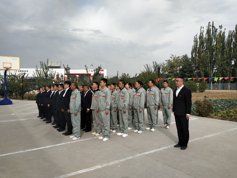 銀川伊百盛生物工程有限公司 銀川伊百盛生物工程有限公司