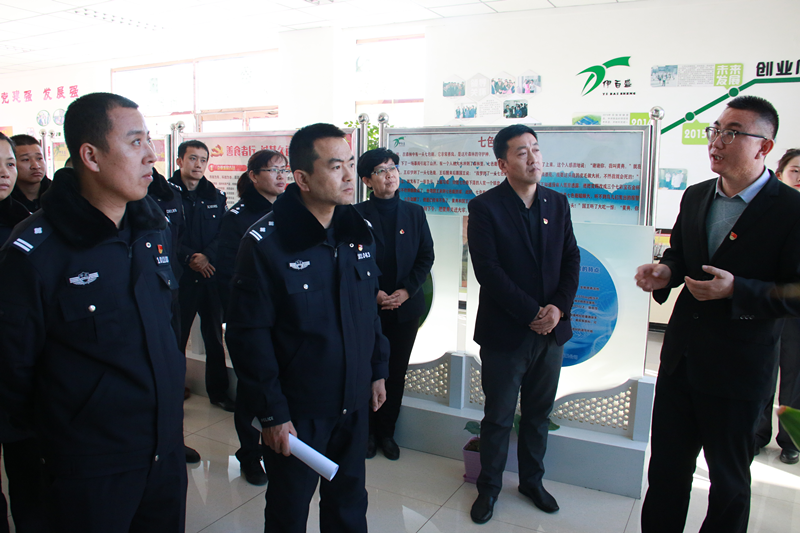 銀川伊百盛生物工程有限公司 銀川伊百盛生物工程有限公司