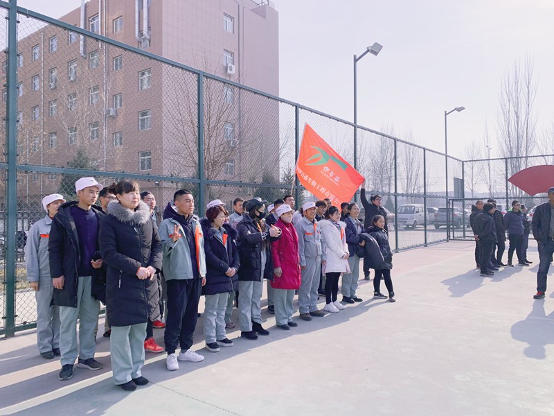 銀川伊百盛生物工程有限公司 銀川伊百盛生物工程有限公司