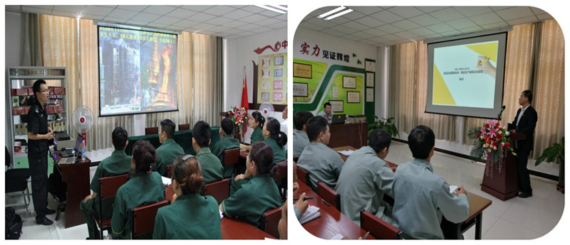 銀川伊百盛生物工程有限公司 銀川伊百盛生物工程有限公司