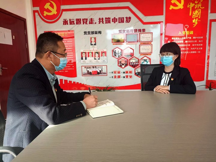 銀川伊百盛生物工程有限公司 銀川伊百盛生物工程有限公司