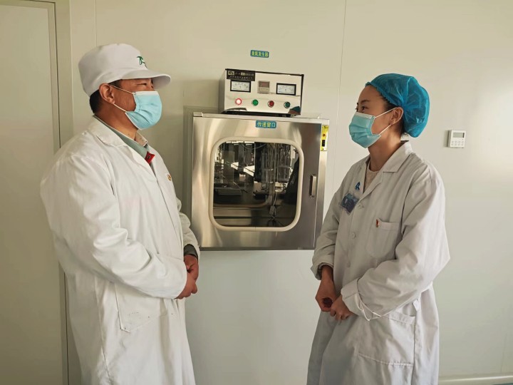 銀川伊百盛生物工程有限公司 銀川伊百盛生物工程有限公司