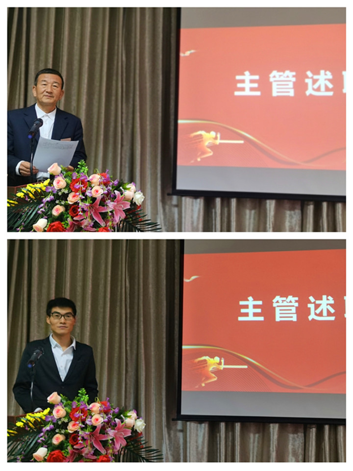 銀川伊百盛生物工程有限公司 銀川伊百盛生物工程有限公司