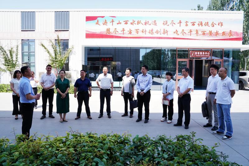 銀川伊百盛生物工程有限公司 銀川伊百盛生物工程有限公司