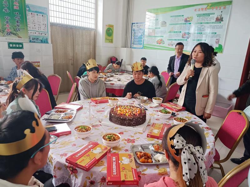 銀川伊百盛生物工程有限公司 銀川伊百盛生物工程有限公司