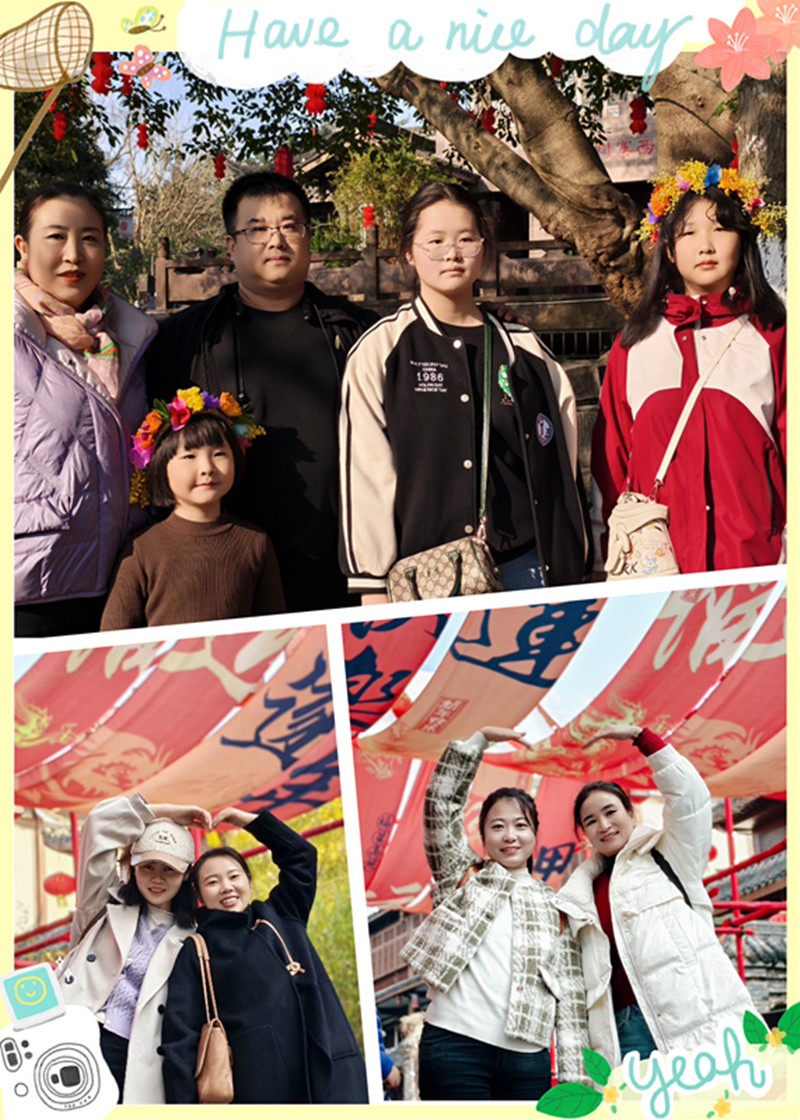 銀川伊百盛生物工程有限公司 銀川伊百盛生物工程有限公司