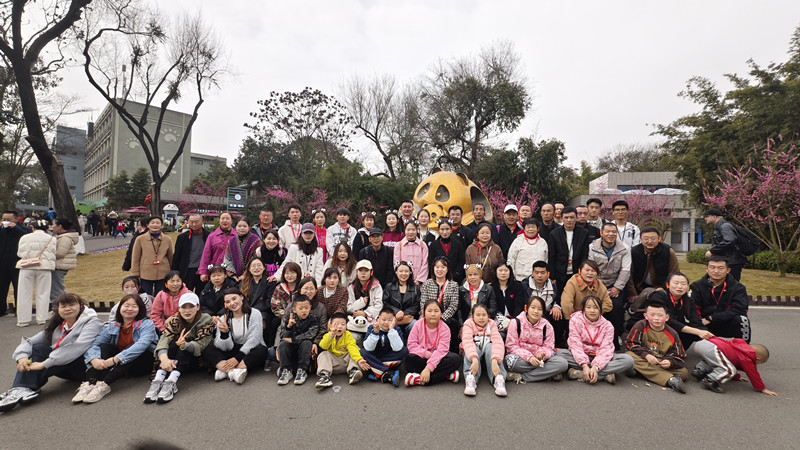 銀川伊百盛生物工程有限公司 銀川伊百盛生物工程有限公司