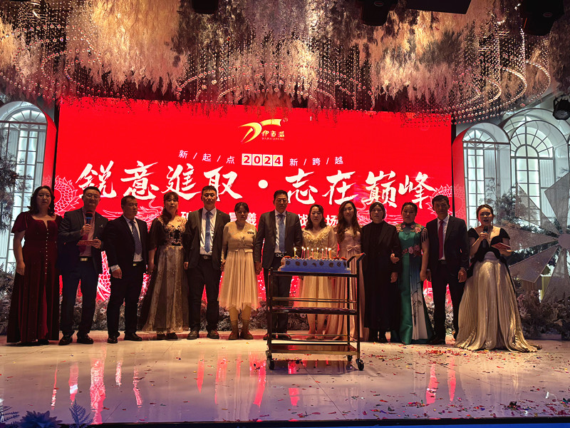 銀川伊百盛生物工程有限公司 銀川伊百盛生物工程有限公司