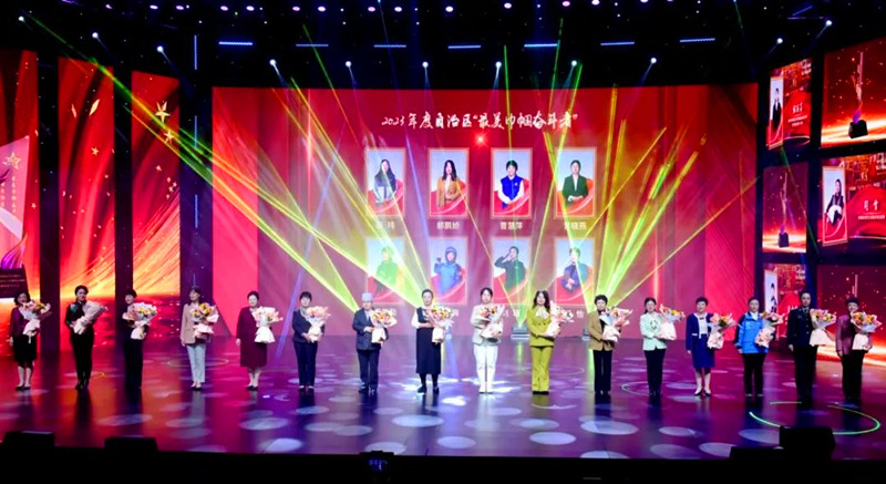 銀川伊百盛生物工程有限公司 銀川伊百盛生物工程有限公司