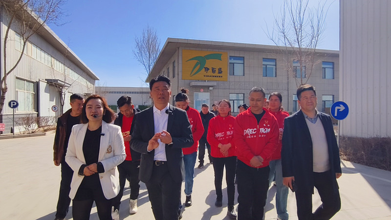 銀川伊百盛生物工程有限公司 銀川伊百盛生物工程有限公司