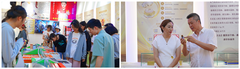 銀川伊百盛生物工程有限公司 銀川伊百盛生物工程有限公司