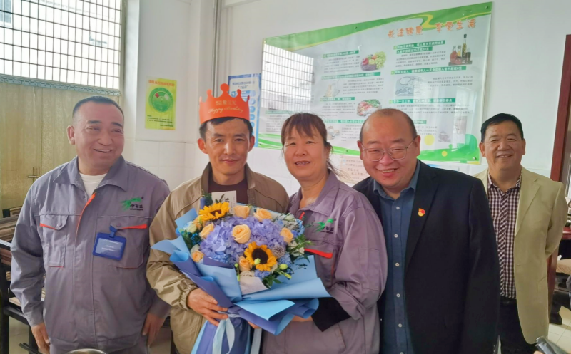 銀川伊百盛生物工程有限公司 銀川伊百盛生物工程有限公司