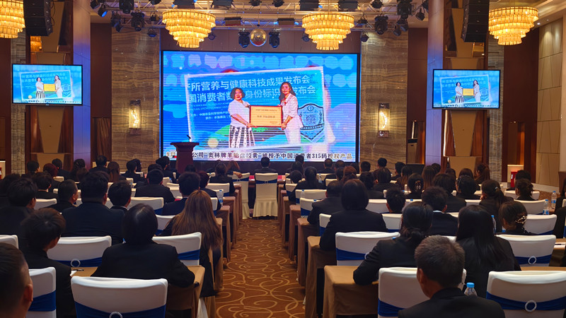 銀川伊百盛生物工程有限公司 銀川伊百盛生物工程有限公司