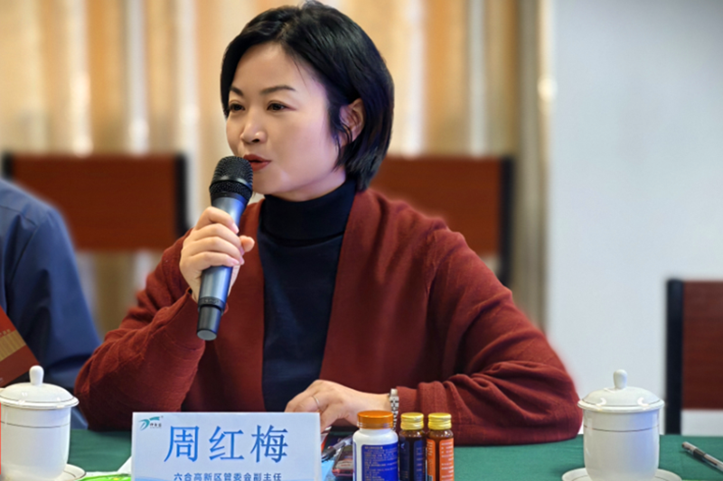 銀川伊百盛生物工程有限公司 銀川伊百盛生物工程有限公司