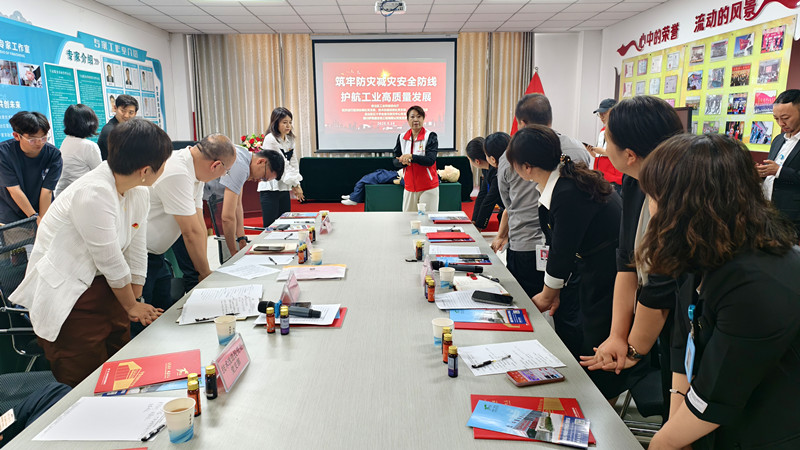 銀川伊百盛生物工程有限公司 銀川伊百盛生物工程有限公司