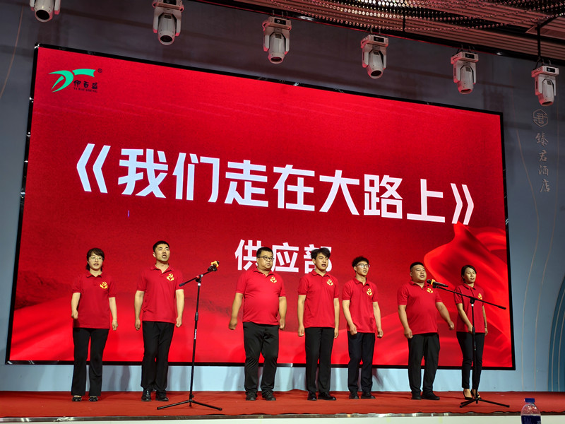 銀川伊百盛生物工程有限公司 銀川伊百盛生物工程有限公司