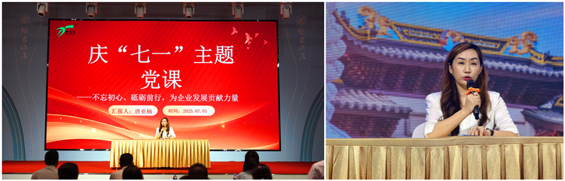 銀川伊百盛生物工程有限公司 銀川伊百盛生物工程有限公司