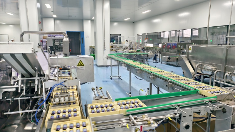 銀川伊百盛生物工程有限公司 銀川伊百盛生物工程有限公司