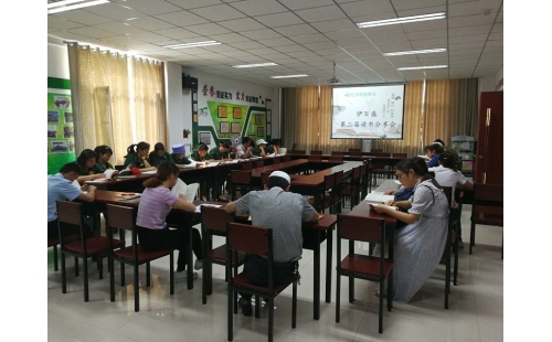 書香伊百盛，碩果溢滿園---伊百盛第二屆讀書分享會