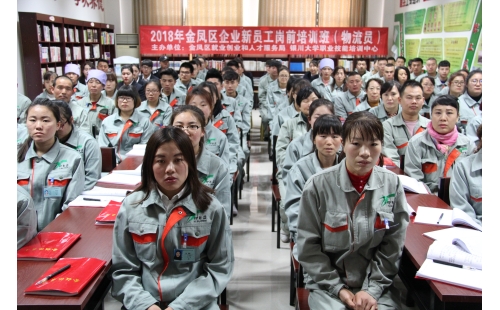 學(xué)無止境，精益求精