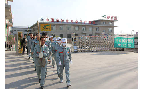 暖春四月，志愿同行