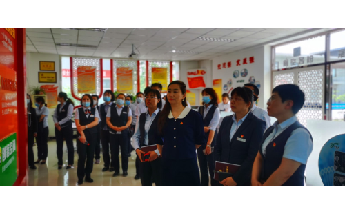 學(xué)黨史、悟思想、辦實(shí)事、開新局