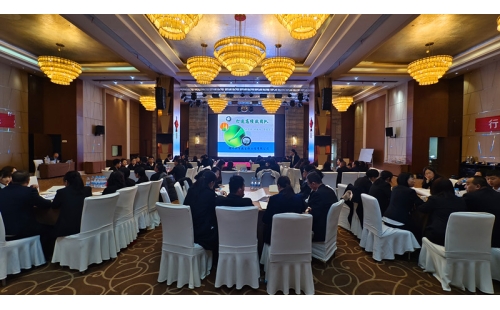 培訓(xùn)提高認知，學(xué)習(xí)成就未來