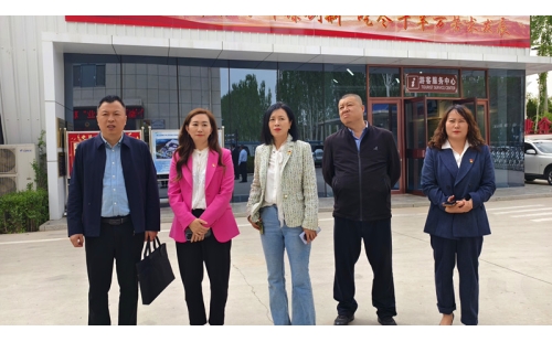 向新而進(jìn)，向新而行，政企黨建共話發(fā)展新篇章