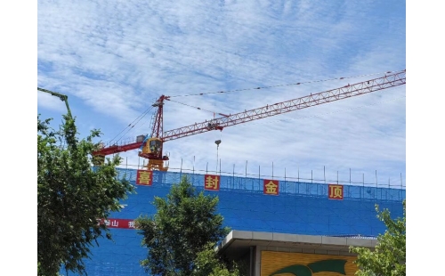 破舊立新筑夢(mèng)發(fā)展新愿景，眾志成城干出技改加速度 ----銀川伊百盛6000㎡智能化車間順利封頂。