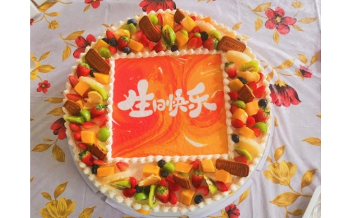 暖暖生日會(huì)，濃濃&ldquo;家&rdquo;文化