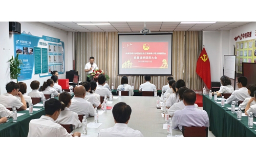 青春心向黨，奮斗正當(dāng)時(shí)&mdash;&mdash;銀川伊百盛團(tuán)員大會(huì)圓滿召開(kāi)