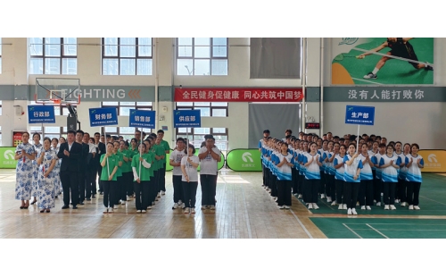 凝聚團(tuán)隊(duì)力量，共享運(yùn)動(dòng)快樂(lè)&mdash;&mdash;銀川伊百盛第十五屆職工趣味運(yùn)動(dòng)會(huì)圓滿舉辦